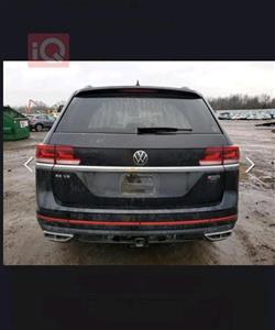 فولكسفاغن أطلس